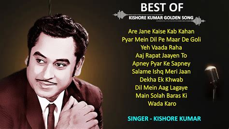 kishore kumar audio songs free download|kishore kumar audio hit songs.